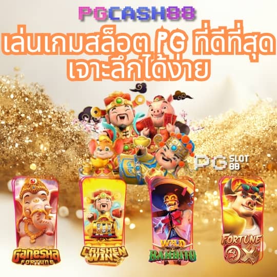 10รับ100 wallet